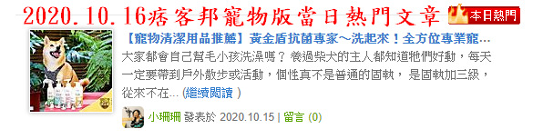 109.10.16.png 109.10.16.png