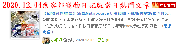 109.12.04.png 109.12.04.png