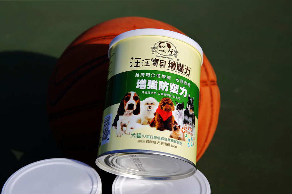 狗狗營養品推薦_汪汪寶貝4.JPG 狗狗營養品推薦_汪汪寶貝4.JPG
