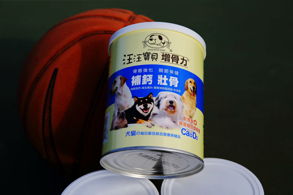 狗狗營養品推薦_汪汪寶貝6.JPG 狗狗營養品推薦_汪汪寶貝6.JPG