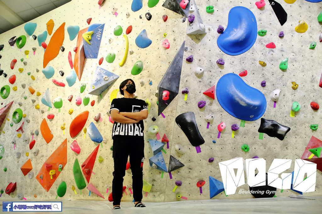 ,新北,新莊,POGO Bouldering Gym,POGO,攀岩,抱石,