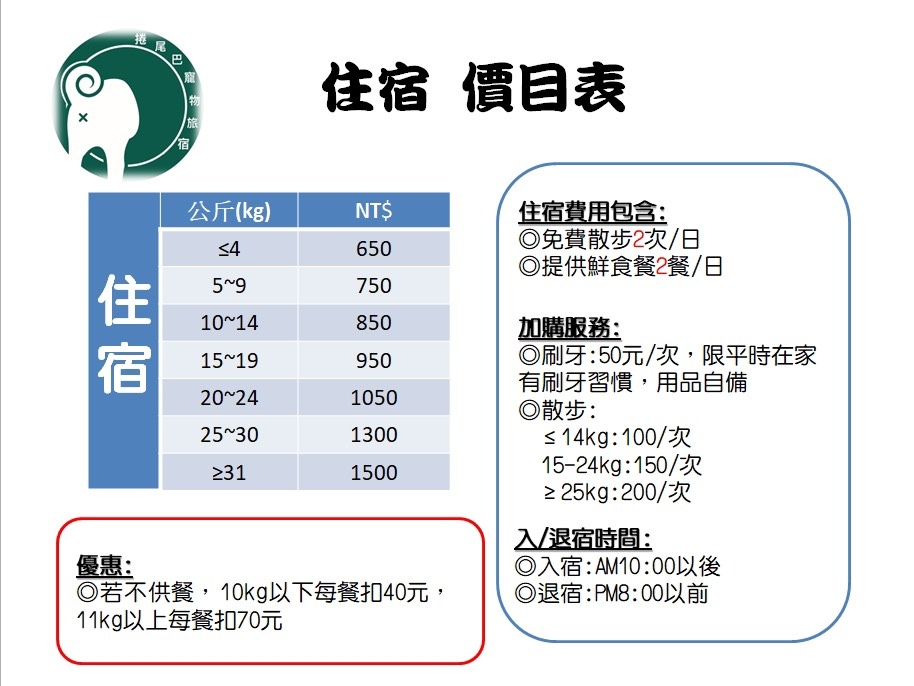 S__10412123.jpg S__10412123.jpg