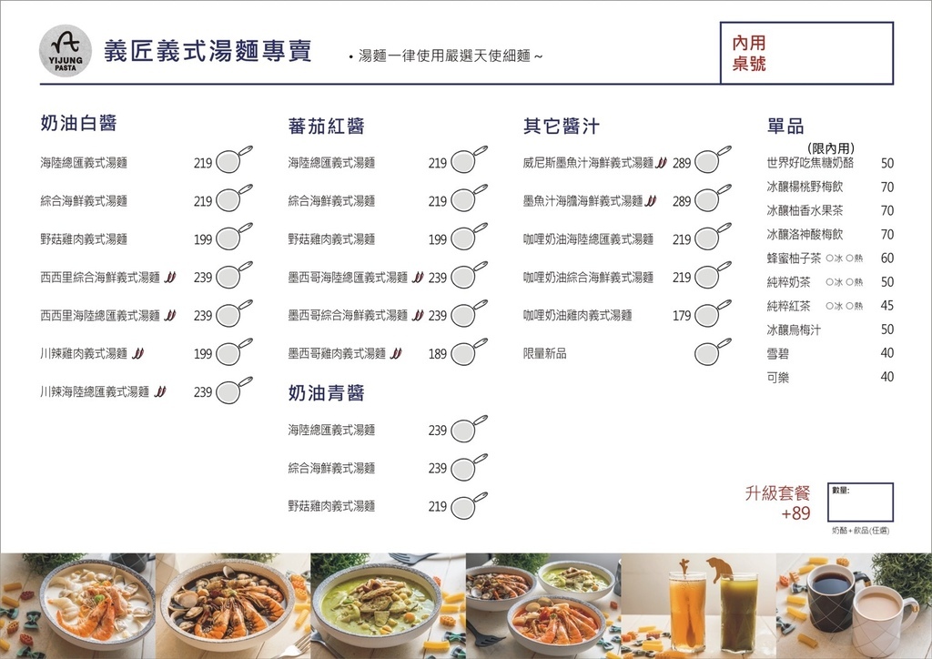 188601398_4540427959318088_5502967753871635295_n.jpg 188601398_4540427959318088_5502967753871635295_n.jpg