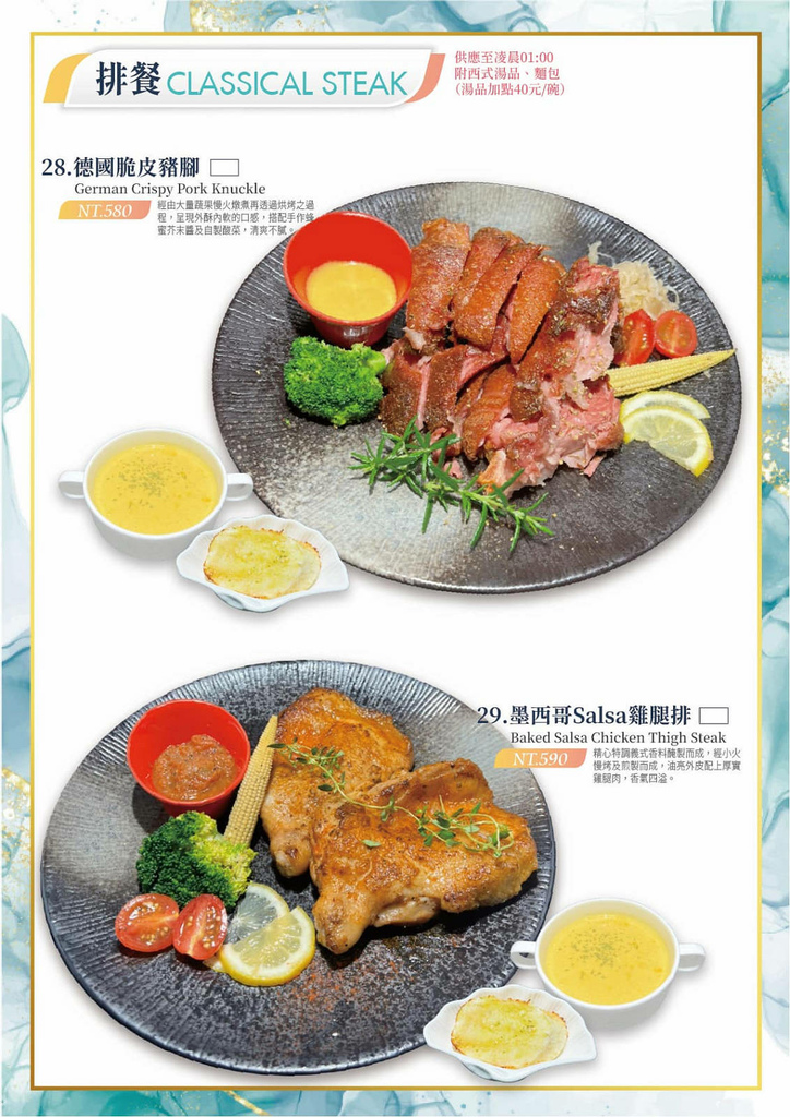 275270224_145498877947374_4644989569316105312_n.jpg 275270224_145498877947374_4644989569316105312_n.jpg