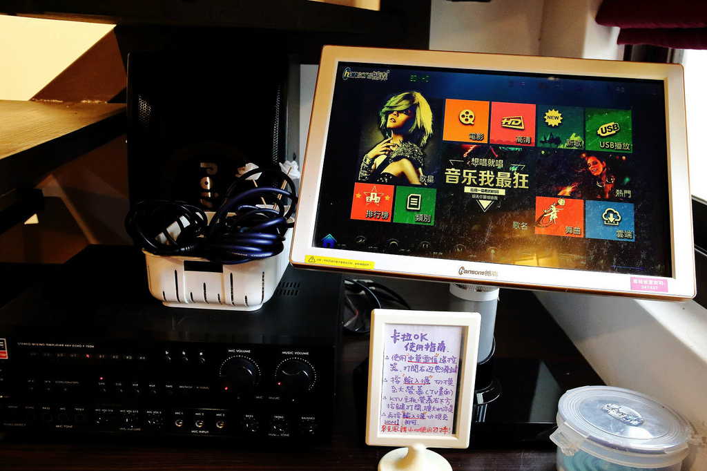 墾丁 牧場Villa 民宿 寵物友善民宿 