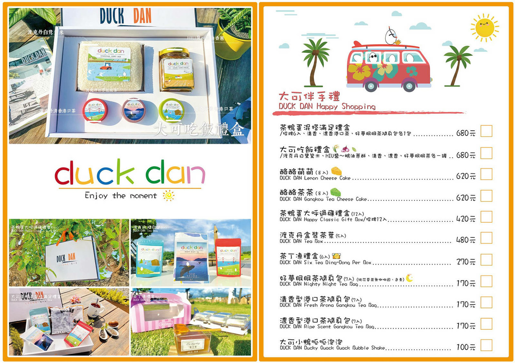 160498457_1307161476335342_7697138372519841084_n.jpg 160498457_1307161476335342_7697138372519841084_n.jpg