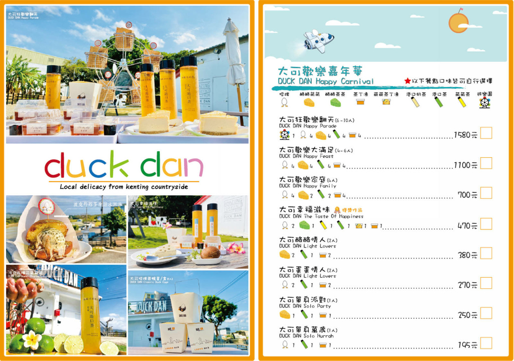 161021353_1307161253002031_104174123831266497_n.jpg 161021353_1307161253002031_104174123831266497_n.jpg