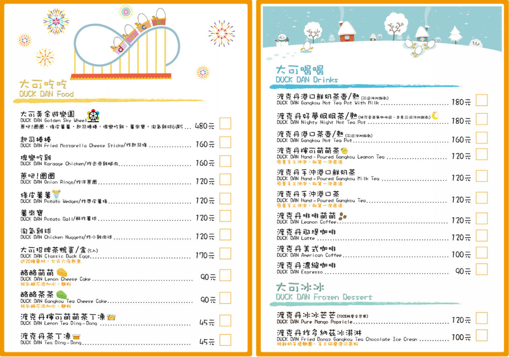 161296909_1307161356335354_2969944312077462487_n.jpg 161296909_1307161356335354_2969944312077462487_n.jpg