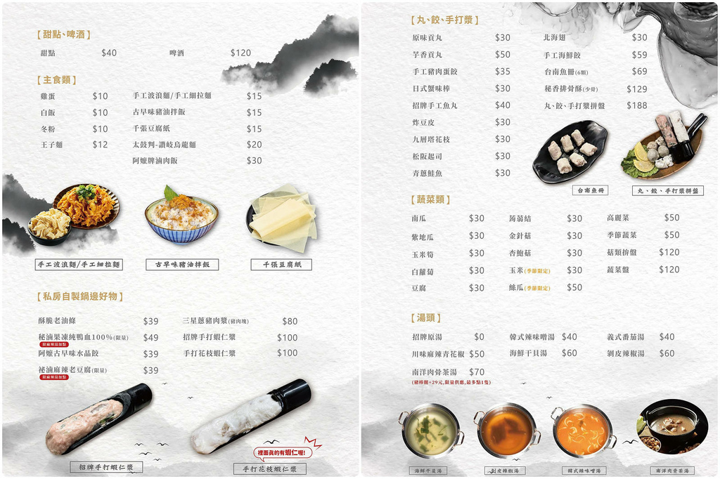 page10.jpg page10.jpg