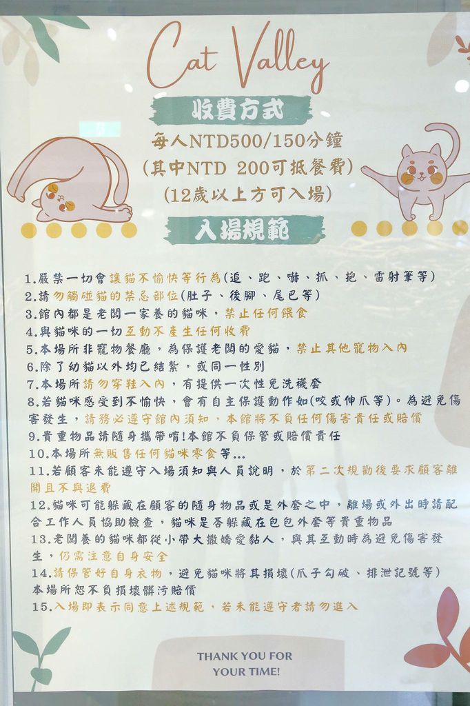 19.JPG 19.JPG