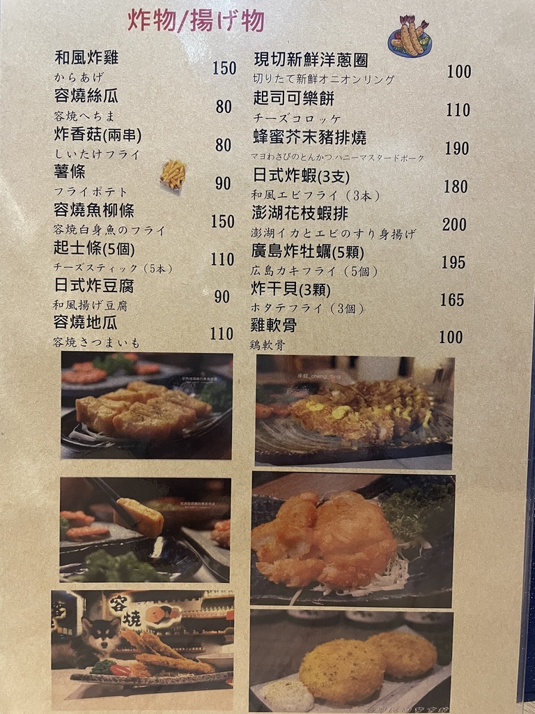 191239161_4053485461383357_1760211729256653500_n.jpg 191239161_4053485461383357_1760211729256653500_n.jpg