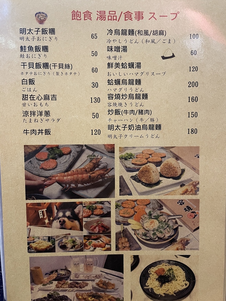 191671319_4053486148049955_3267786013398056591_n.jpg 191671319_4053486148049955_3267786013398056591_n.jpg