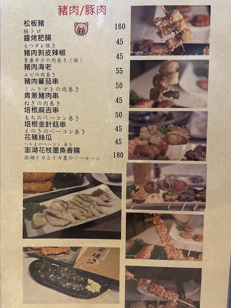 193593996_4053481901383713_7305112775646295865_n.jpg 193593996_4053481901383713_7305112775646295865_n.jpg