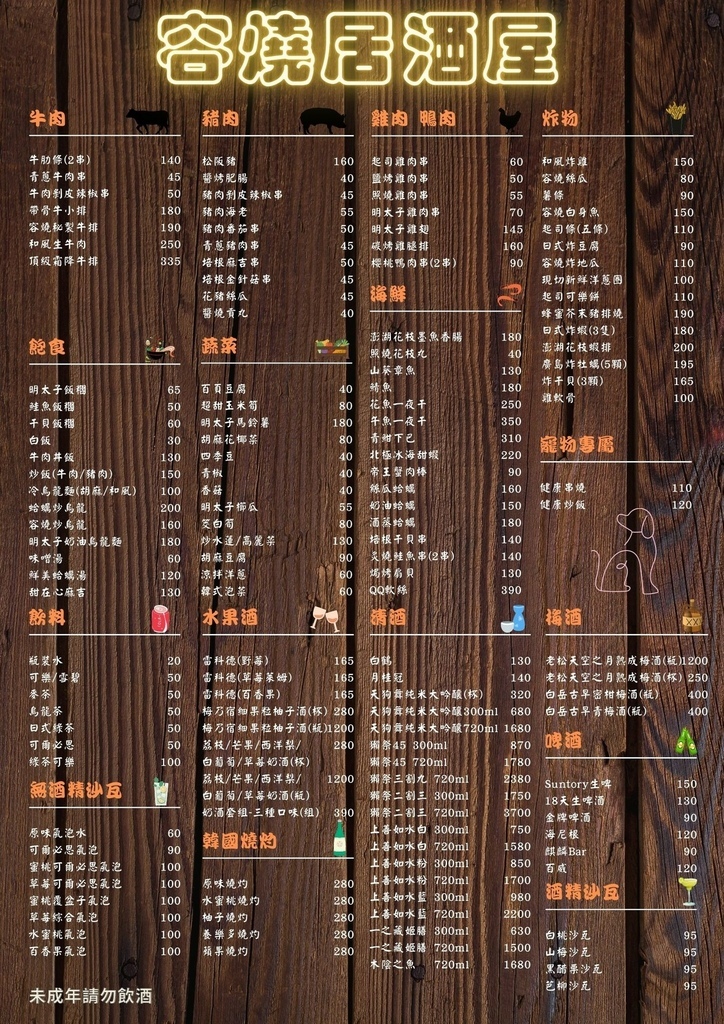 287548993_114848211250340_8681576506632575807_n.jpg 287548993_114848211250340_8681576506632575807_n.jpg