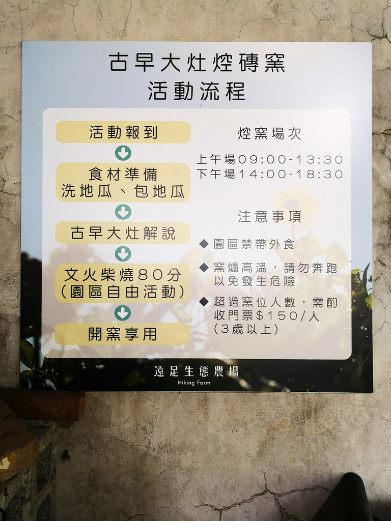 IMG_20220820_142621.jpg IMG_20220820_142621.jpg