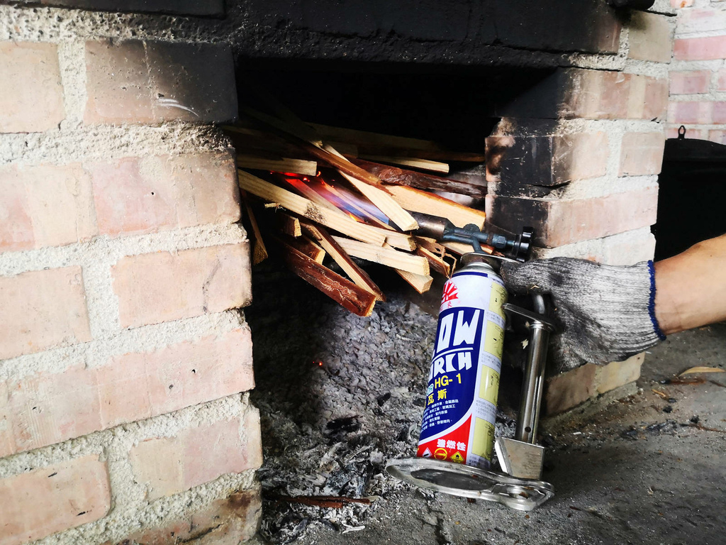 IMG_20220820_145031.jpg IMG_20220820_145031.jpg