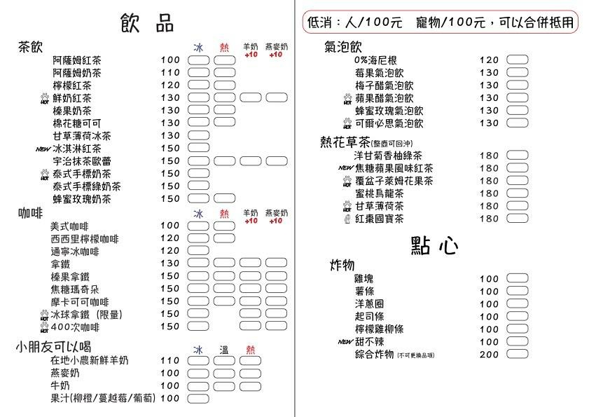 264231263_950059045931491_5196454273499561709_n.jpg 264231263_950059045931491_5196454273499561709_n.jpg