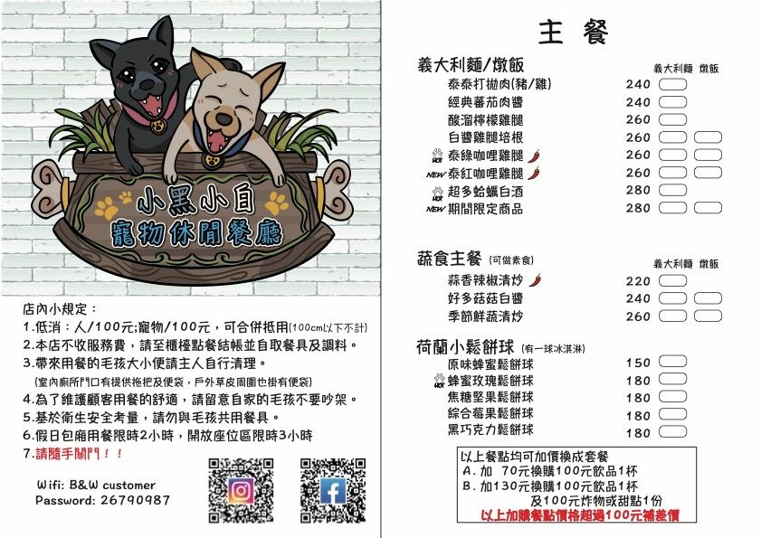 263354748_950058935931502_9103201112471507960_n.jpg 263354748_950058935931502_9103201112471507960_n.jpg