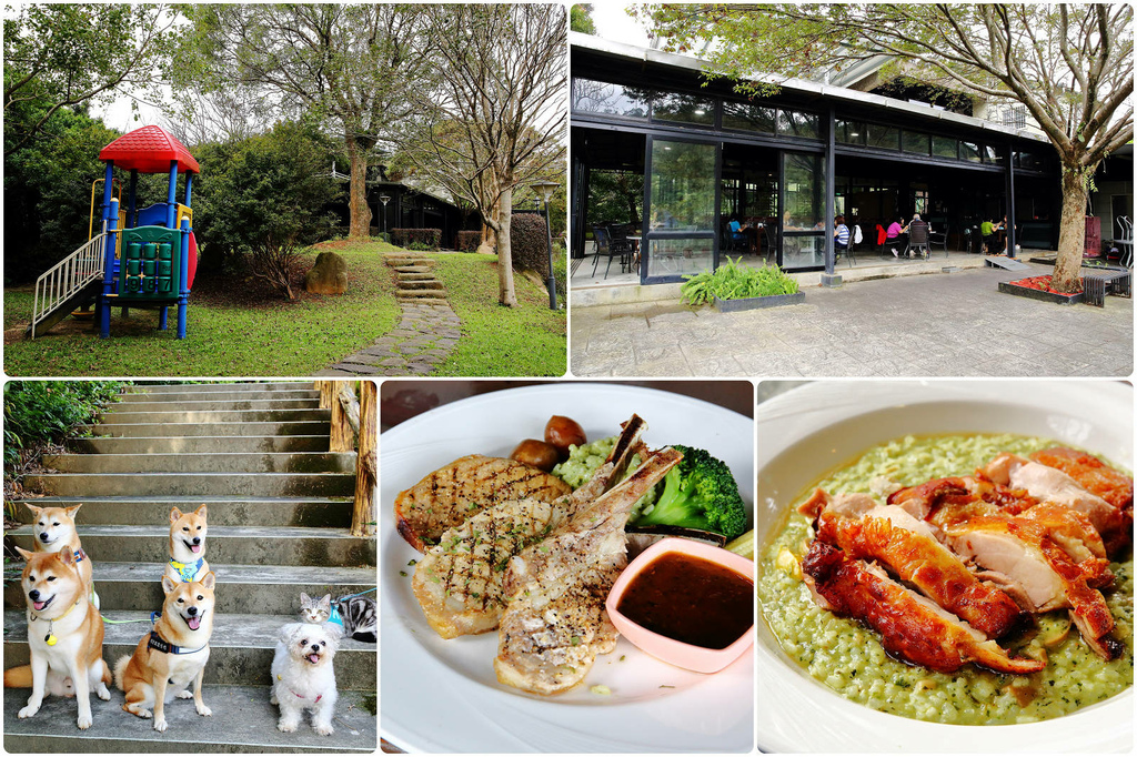 6028花園景觀餐廳,景觀餐廳,寵物友善,龍潭,森林餐廳,日式咖哩豬排飯,黑糖薑汁豆花,桃園,桃園美食,龍潭美食,龍潭餐廳,桃園餐廳,大北