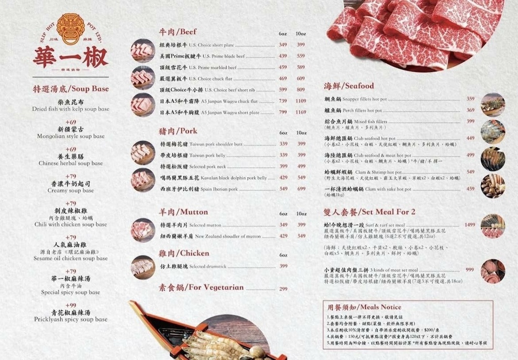 339542865_763523781801770_8340689280326112492_n.jpg 339542865_763523781801770_8340689280326112492_n.jpg