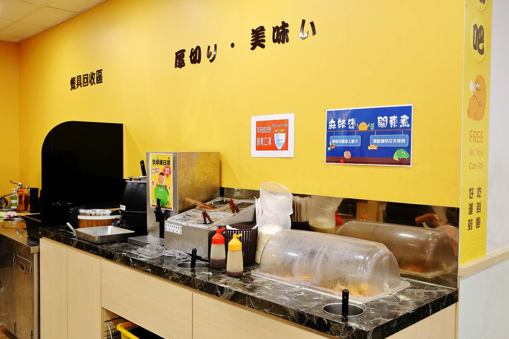 京厚屋-台中一中店，一中商圈高CP值日式炸豬排定食專賣，自助