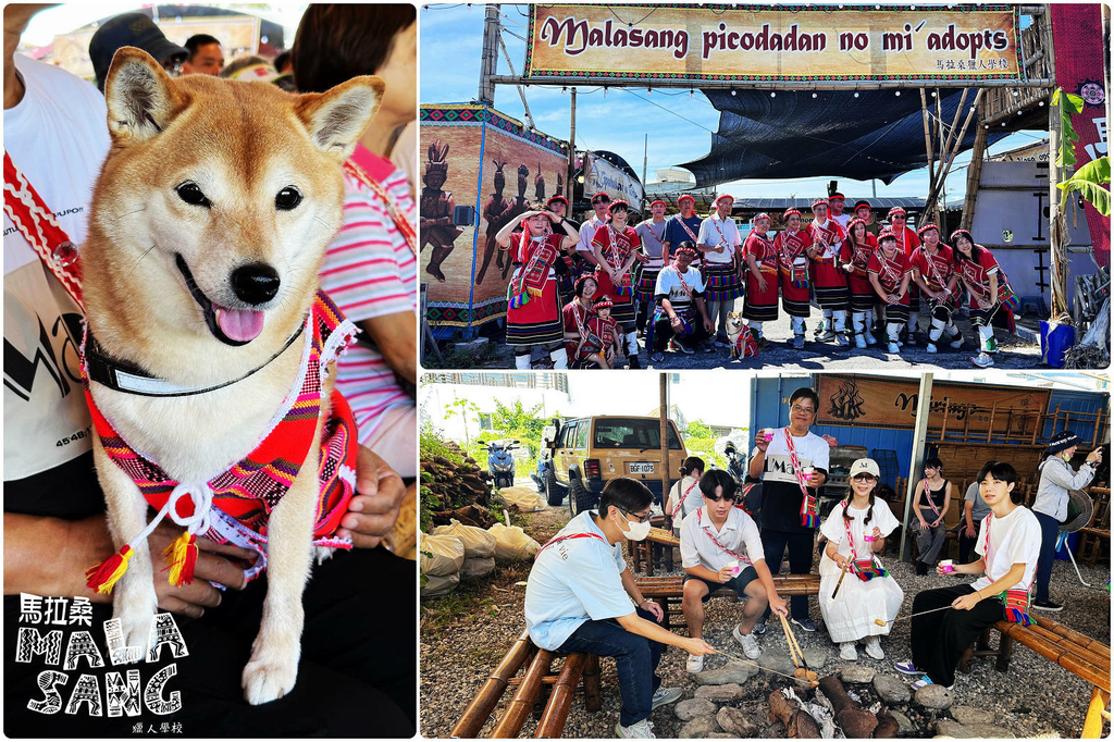 花蓮新玩法！花蓮獵人學校體驗【馬拉桑】，深入了解阿美族文化、