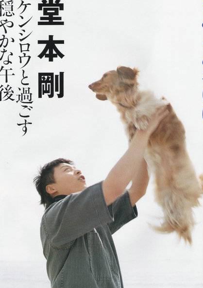健四郎離開了 堂本家的幸福閃光 君も堂本family 痞客邦 健四郎離開了 堂本家的幸福閃光 君も堂本family 痞客邦