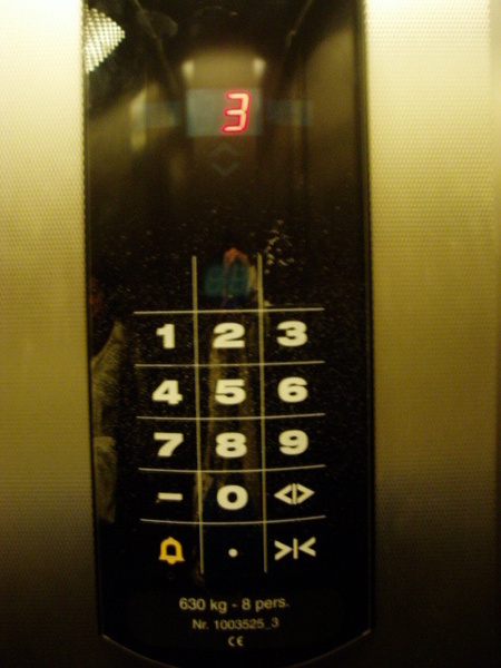 電梯的觸控式面板