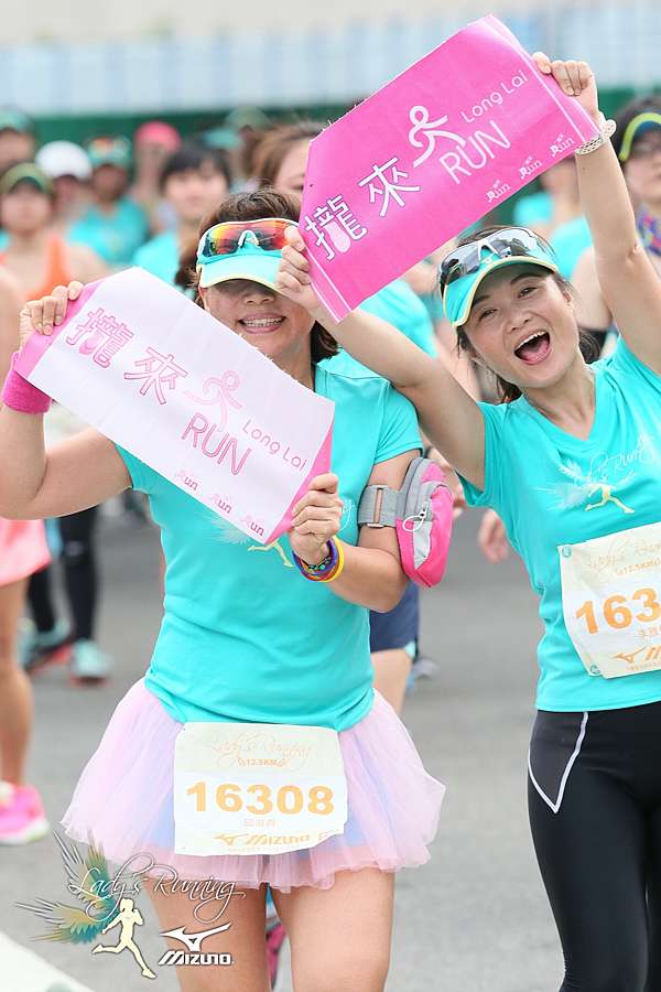 mizuno running a1 womens 2016