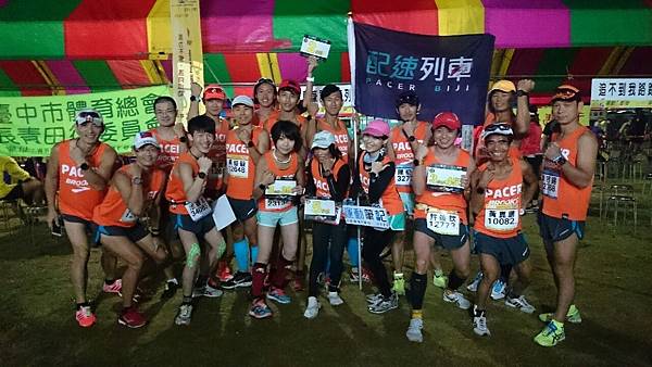 20161113田中馬拉松_9067.jpg 20161113田中馬拉松_9067.jpg
