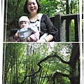 Ian n.mama 陽明山 4 months.jpg