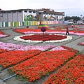 花卉廣場
