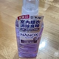 IMG_8171.jpeg