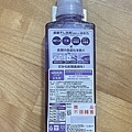 IMG_8168.jpeg