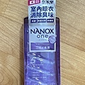IMG_8166.jpeg