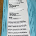 IMG_1712.jpeg