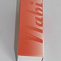 IMG_5313.jpeg