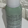 IMG_5306.jpeg
