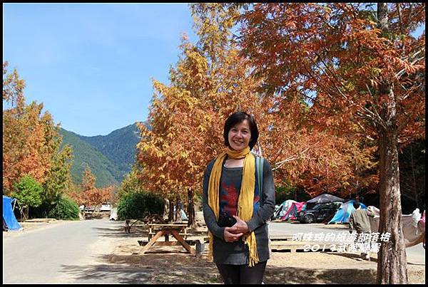 武陵農場45.JPG 武陵農場45.JPG