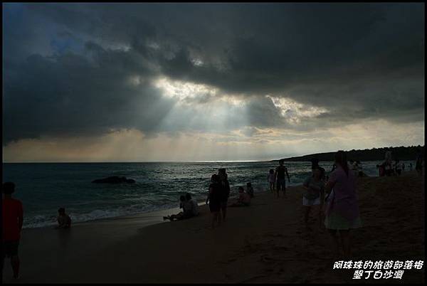墾丁白沙灣7.JPG