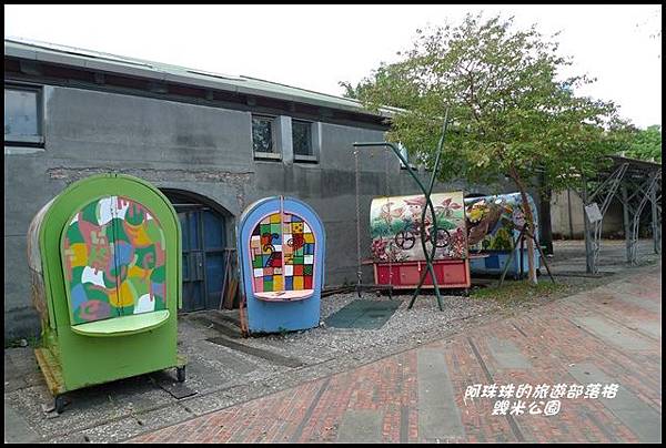 幾米公園30.JPG