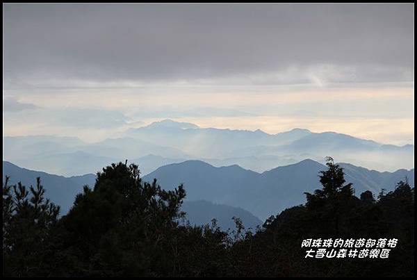 大雪山17.JPG