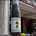 西螺丸莊醬油1.JPG