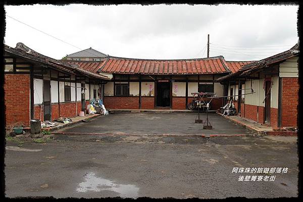 後壁菁寮老街49.JPG