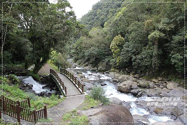 烏來福山古圳步道4.JPG