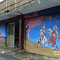 烏來福山部落10.JPG