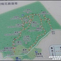 社頂自然公園15.JPG