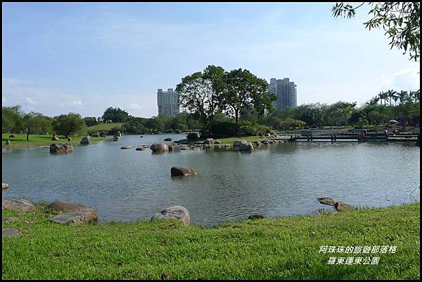 羅東運東公園30.JPG