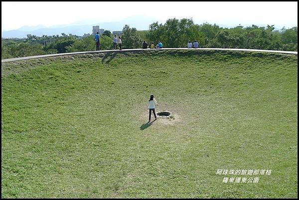 羅東運東公園35.JPG