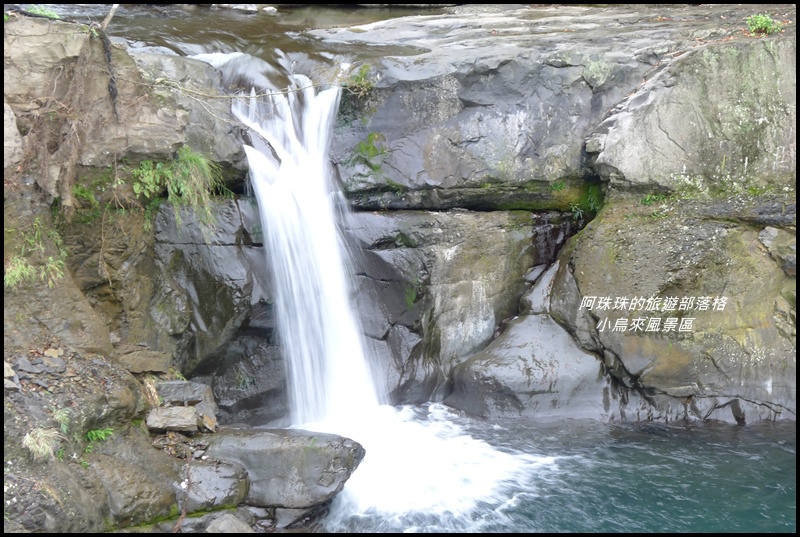 小烏來風景區21.JPG